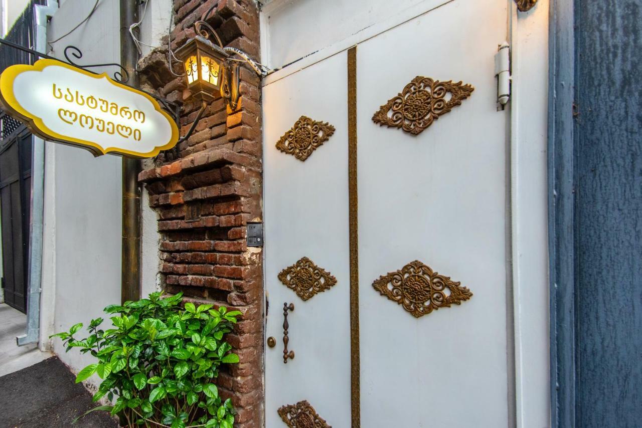 Lowell Hotel Tbilisi Luaran gambar